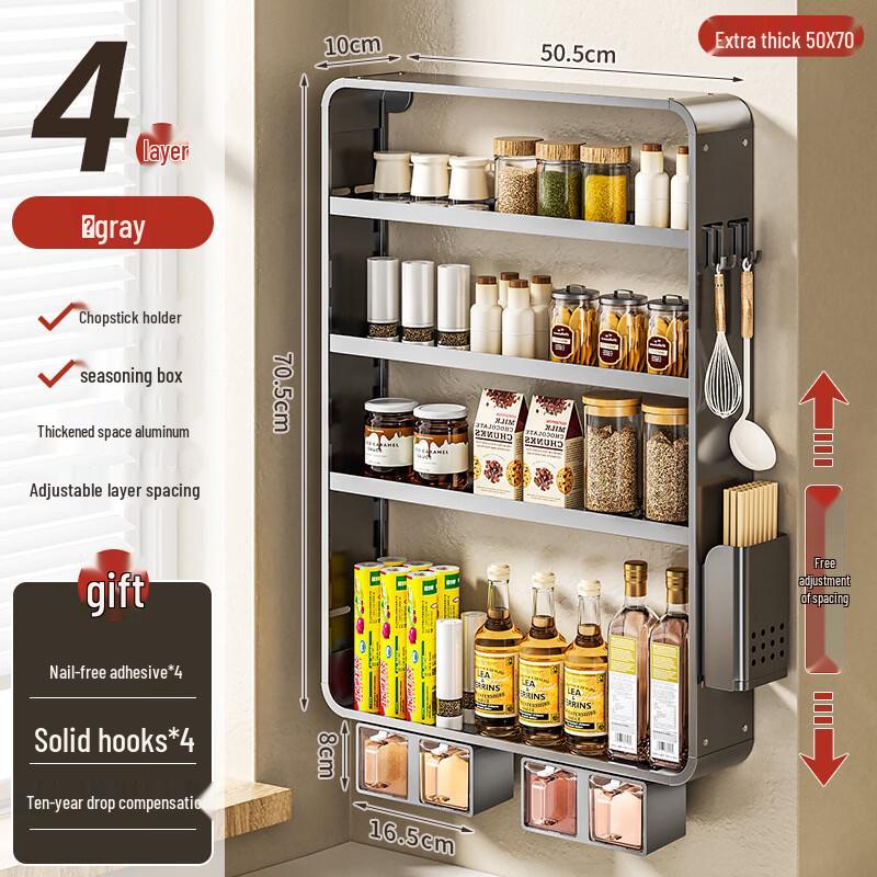 Hàndùn Aluminum Kitchen Storage Rack