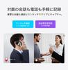 Plaud Note AI Voice Meeting Minute Automatic Transcription and Web Conferencing Multimodal AI Speaker 30 Hours of Continuous Call Multiple AI Model