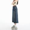 Fashion Summer Spliced Denim Cropped Capri Pants For Petite Ladies Loose Wide Leg High Street Straight Slimming Versatile Casual Trousers