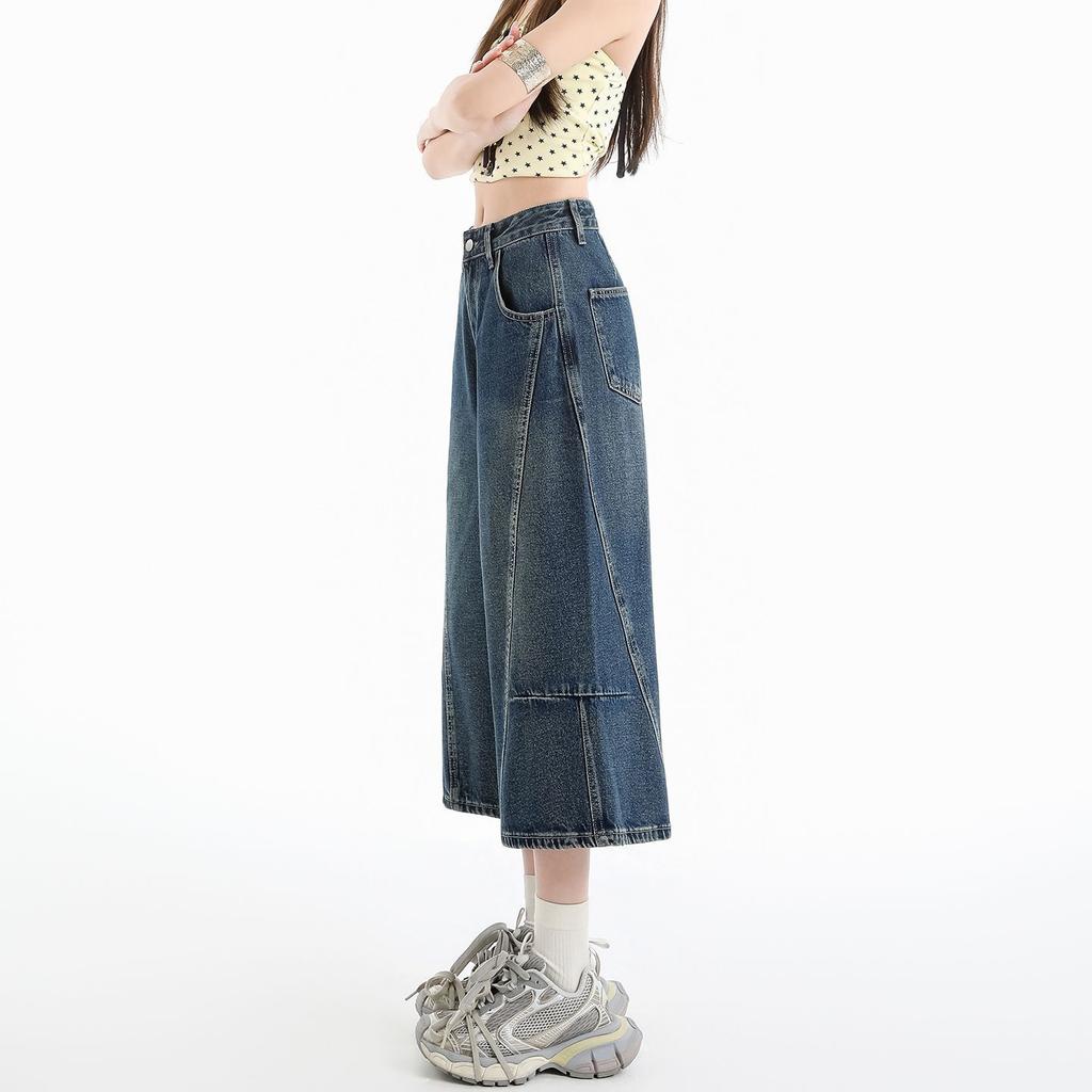 Fashion Summer Spliced Denim Cropped Capri Pants For Petite Ladies Loose Wide Leg High Street Straight Slimming Versatile Casual Trousers