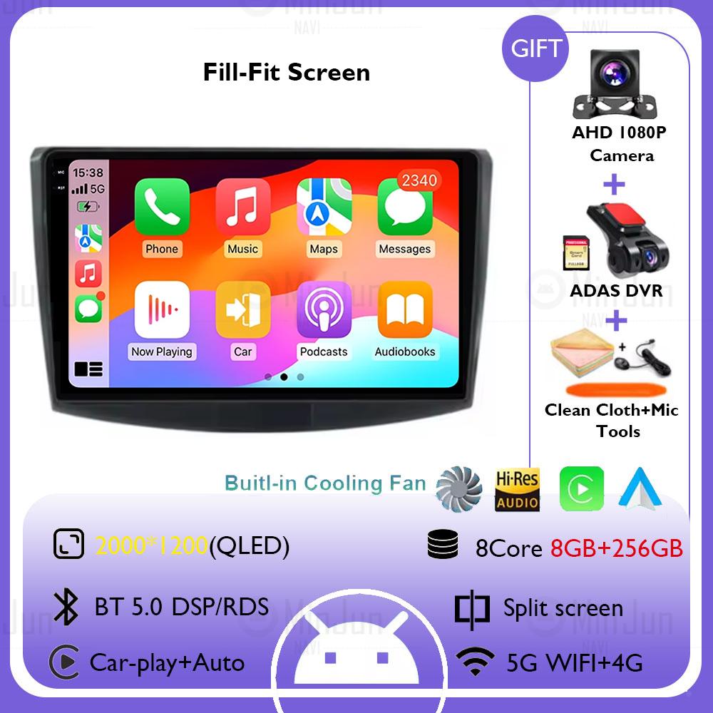 10" Car Radio Android 14 For VW Volkswagen Passat 7 B7 CC 2010 - 2015 Multimedia Video Player Carplay Auto Stereo Autoradio