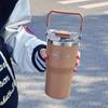 Jumbo Insulated Straw Mug with Handle