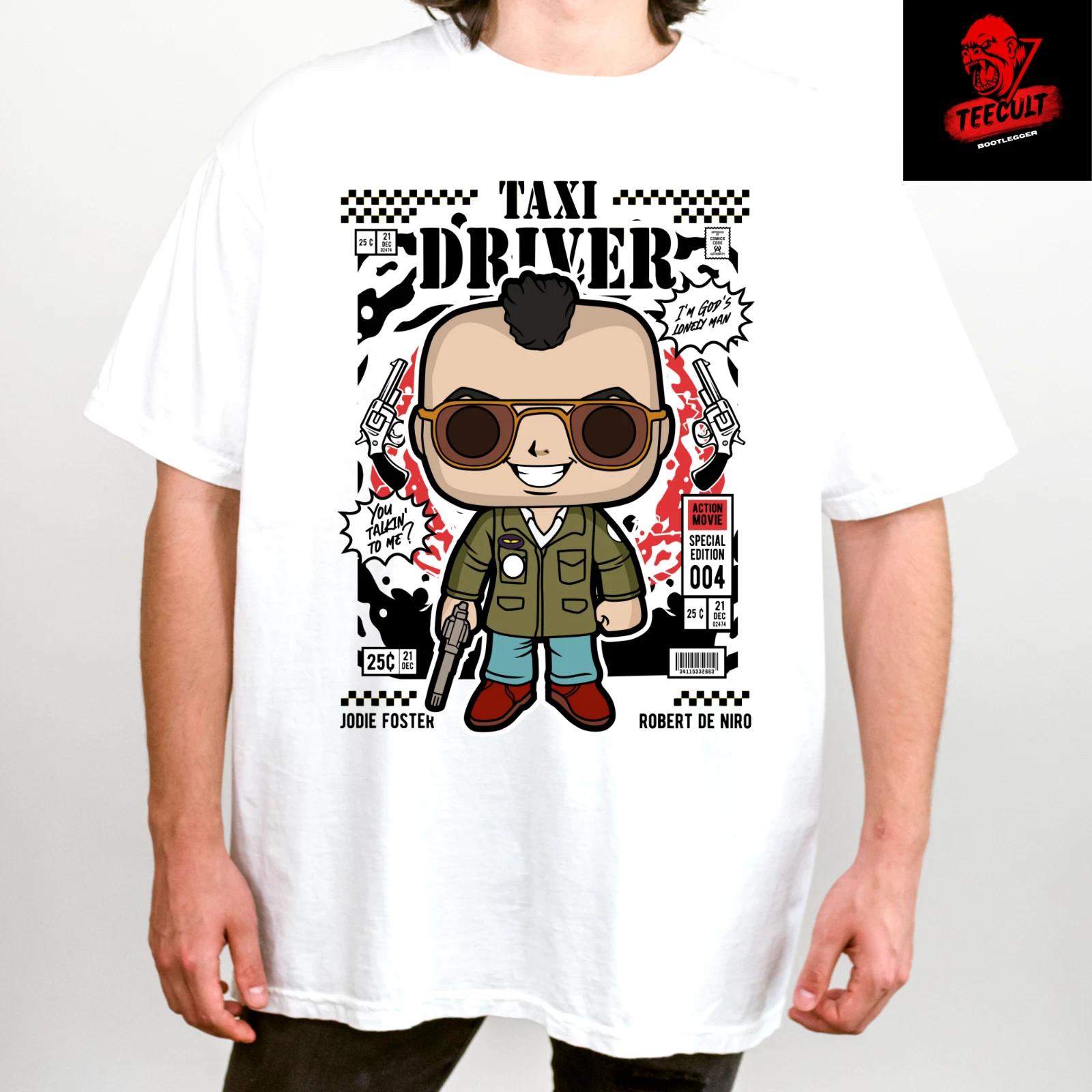 Мужские и женские футболки Таксист Трэвис Бикл Культовый фильм Funko Pop Унисекс XS