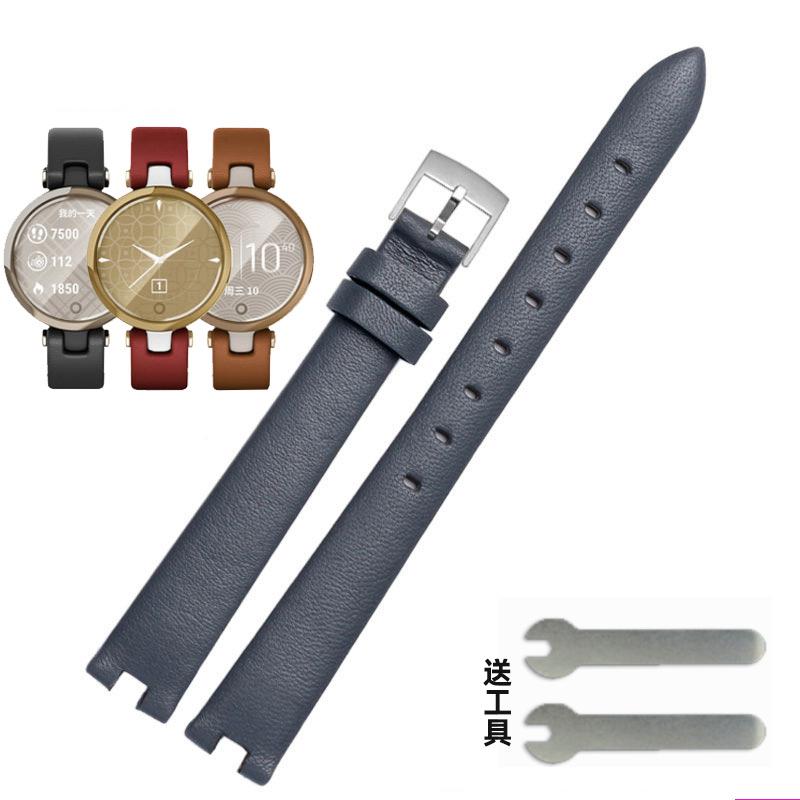 For Garmin Genuine Genuine Leather Strap for Women Lily Notch Watchband Series Intelligent Sports Soft Plain Watch Band 14mm