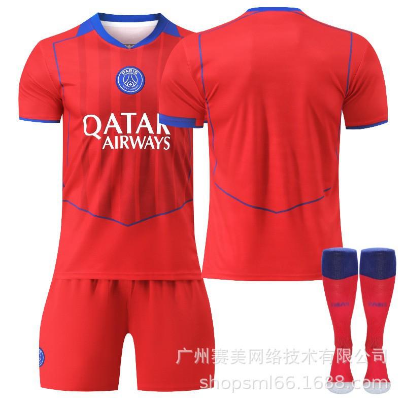 26 Paris Erke No. 10 Dembele 14 Dou Children's Clothing Football Suit Men's 2 Hakimi Jersey 7 Kewara