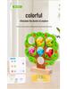 Little Birds Settle Down: Educational Parent-Child Matching Game