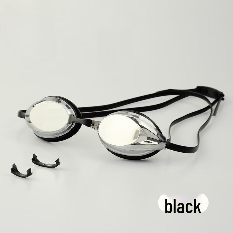 

Alliance Messenger Waterproof Anti-fog Silicone Swimming Goggles