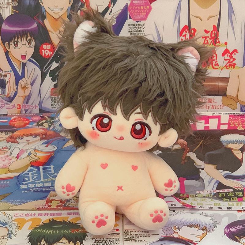 20cm Cute Cotton Doll Anime Plush Star Dolls Stuffed Love Customization Figure Toys Cotton Baby Plushies Toys Collection Gifts