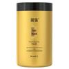 Cai Le Hydrating No-Steam Hair Mask 1L