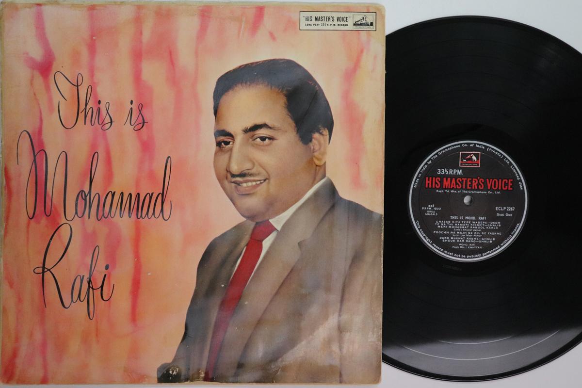 LP Record MOHAMAD RAFI  This Is Mohamad Rafi ECLP2267 HIS MASTERS V 1962 India World Music Used