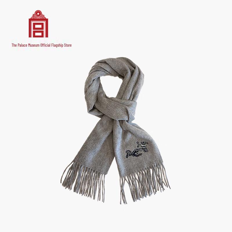 

Запретный город Благоприятный кашемировый длинный шарф