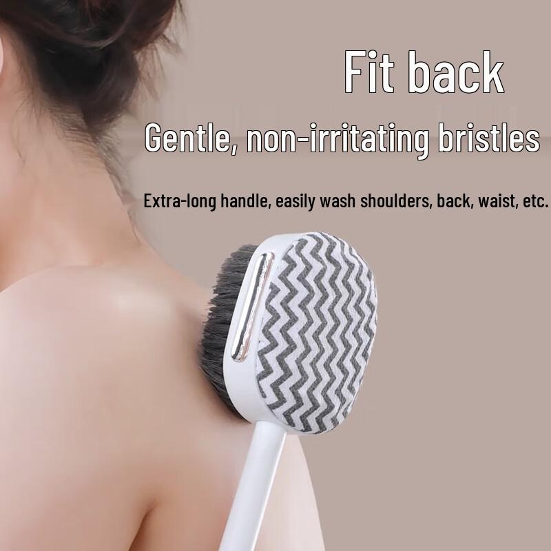 Long Handle Soft Bristle Back Scrubber