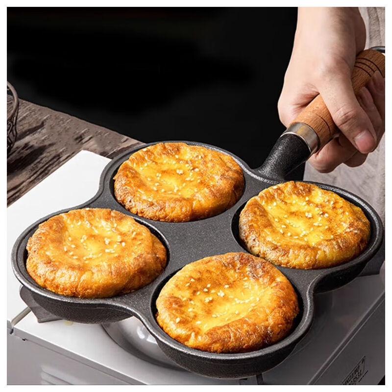 

Multi-Purpose 4-Hole Non-Stick Frying Pan