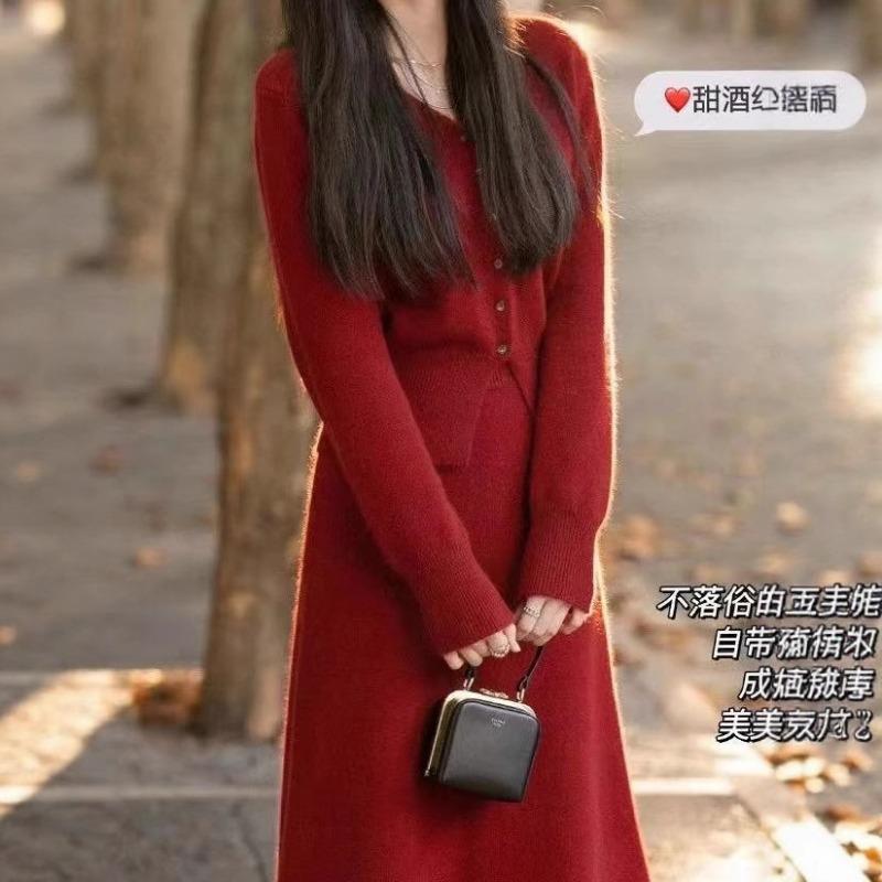 Casual knitted cardigan skirt women's two-piece set autumn and winter new large size loose sweater skirt set women