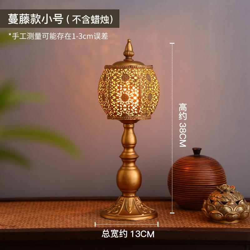 Vintage Iron Candle Holder Decor Tabletop Copper Lantern with Electronic Candle for Dining Room Thai Spa Retro Home Decor