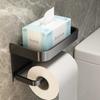 Cmaos Wall-Mounted Bathroom Tissue Holder with Hook