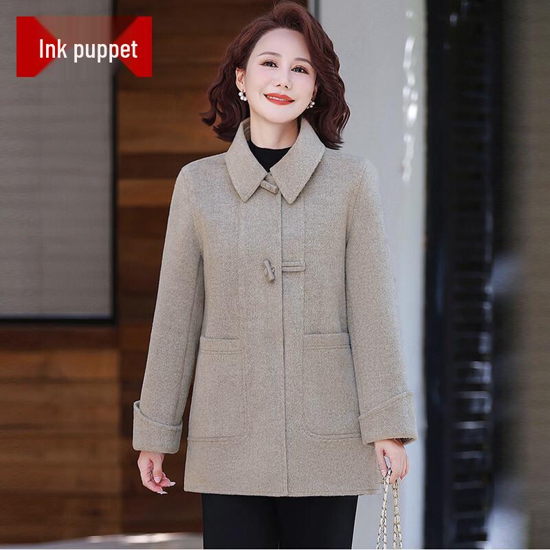 Mooou Women's Double-faced Wool Blend Coat
