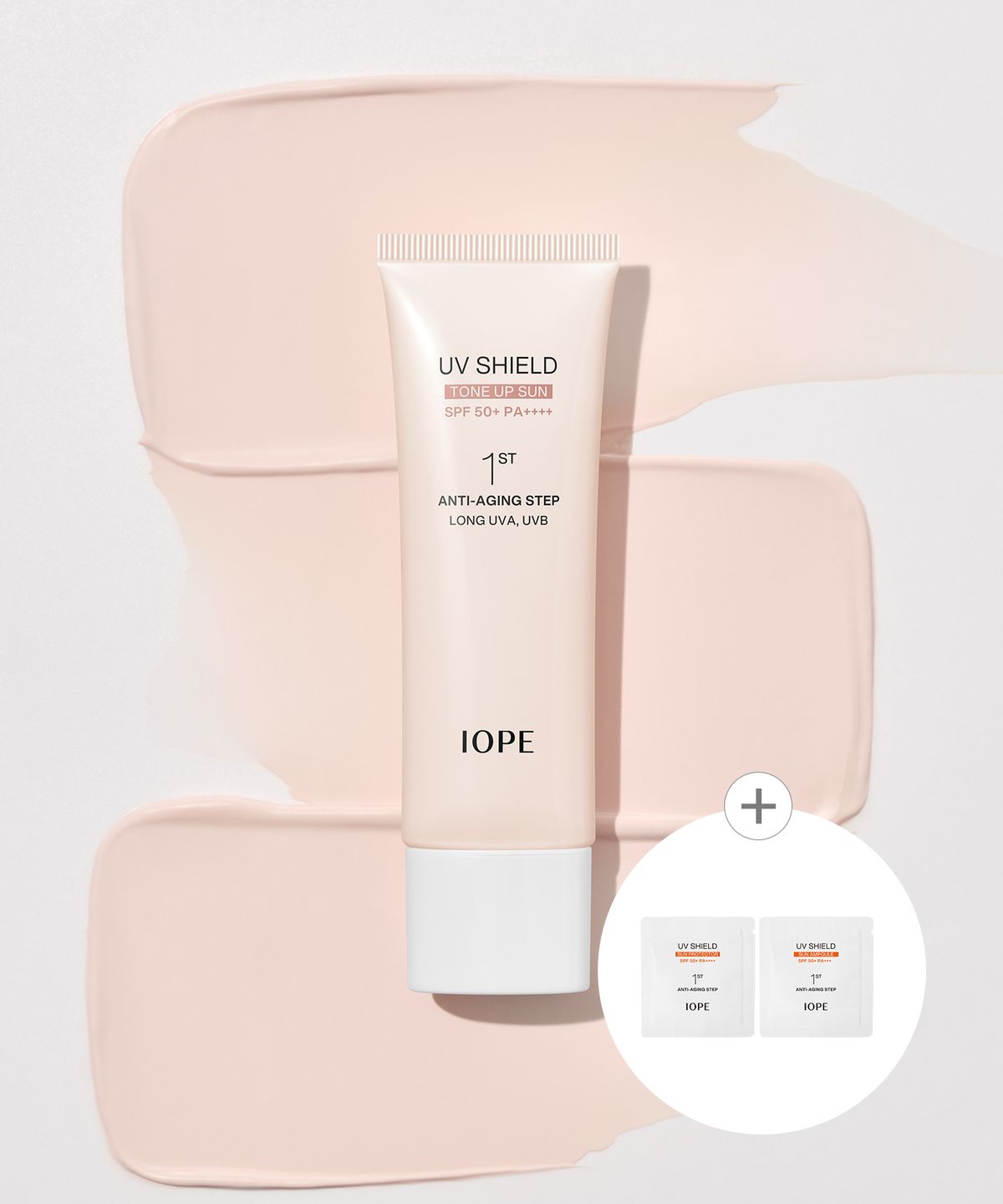 UV Shield Essential Tone-Up 50 мл