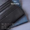 Made in black leather x indigo dyed Tochigi a long wallet that brings together the best of Japanese technology 4LT0021 x Black indigo long wallet for