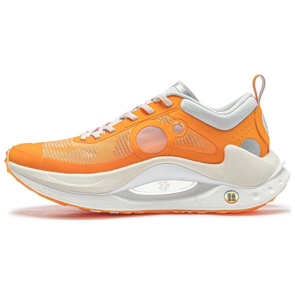 New LiNing Jueying CRC Non-slip Lightweight Low-Top Casual Running Shoes Men's Calendula AZGT017-10