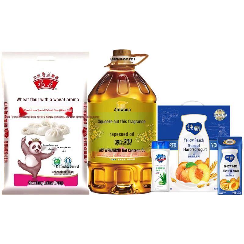 Safeguard Aloe Vera Moisturizing Shower Gel