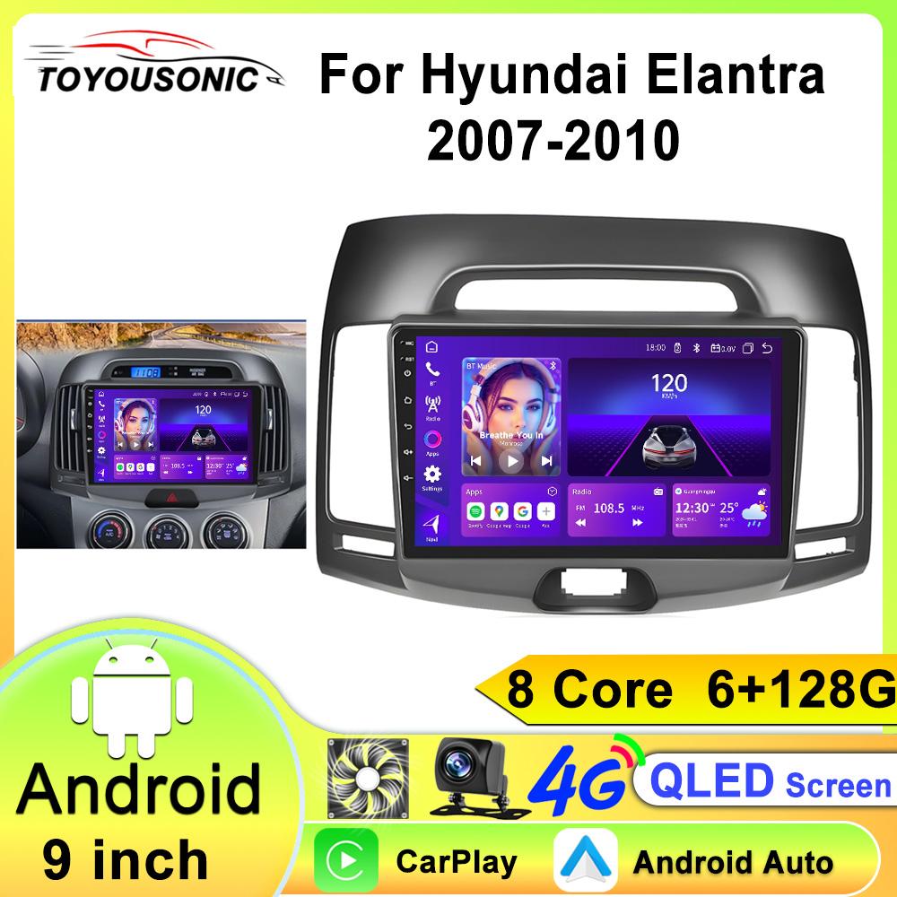 Android 13 Wireless CarPlay for Hyundai Elantra 4 HD 2007-2010 Car Auto Radio Multimedia Video Player GPS 2din autoradio