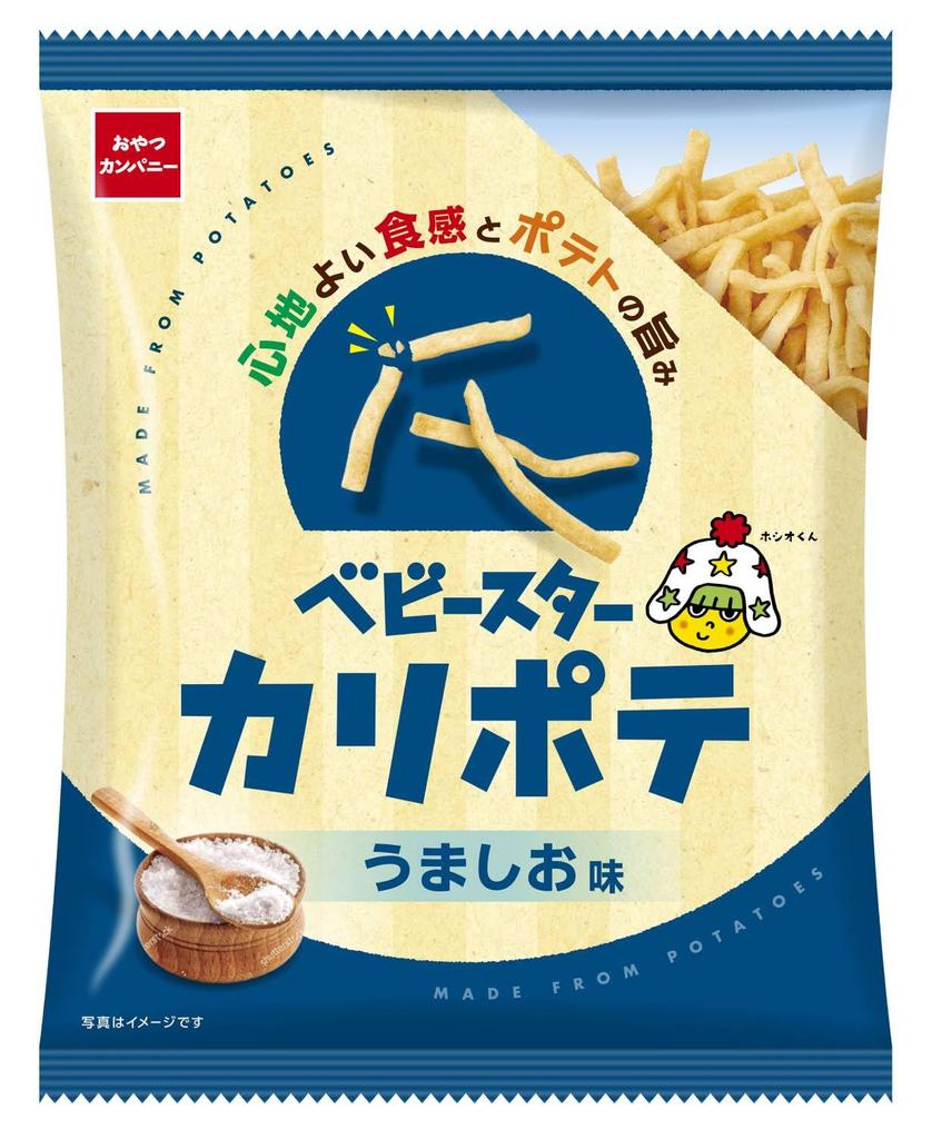 Oyatsu Company Baby Star Calipote Umashio 61g X 12 Bags Flavor,