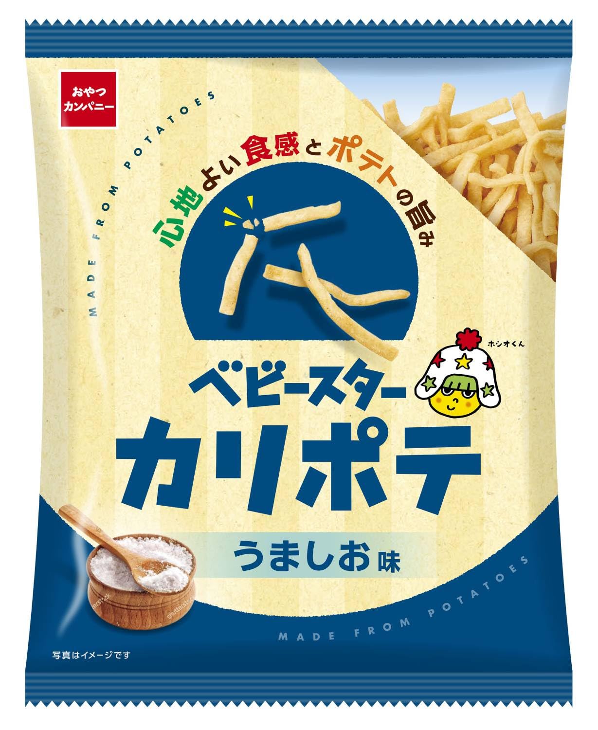 

Oyatsu Company Baby Star Calipote Umashio 61g x 12 bags Flavor,