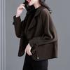 Jacke Damen Herbst neue Modelle 2025 leicht mittel 2025 locker modisch altersreduzierendes Oberteil Strickjacke