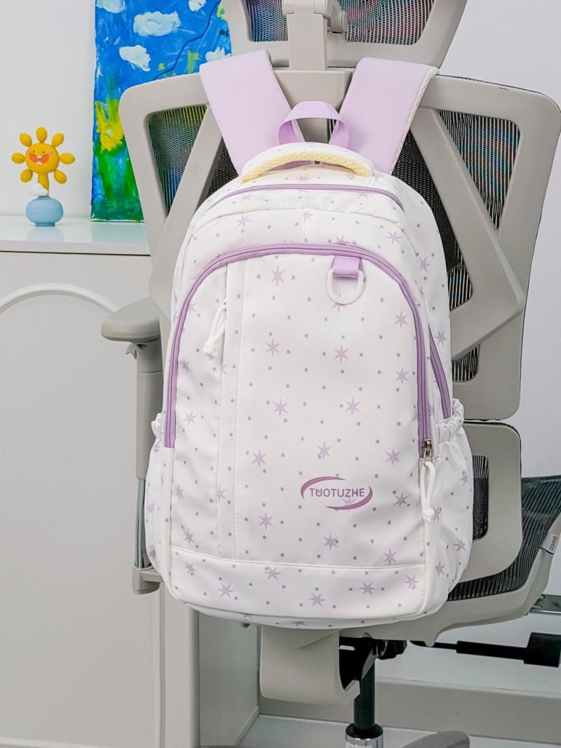 

2025 new cute backpack versatile fresh ins lightweight large-capacity backpack star college students junior high school students No specification фиолетовый