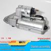 Compatible Starter Motor for Jiangling Yuhu N350/N351