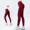 2026 Women's High Waist Hip-Lift Yoga Pants: Naked Feel, Sports & Outdoor Fitness