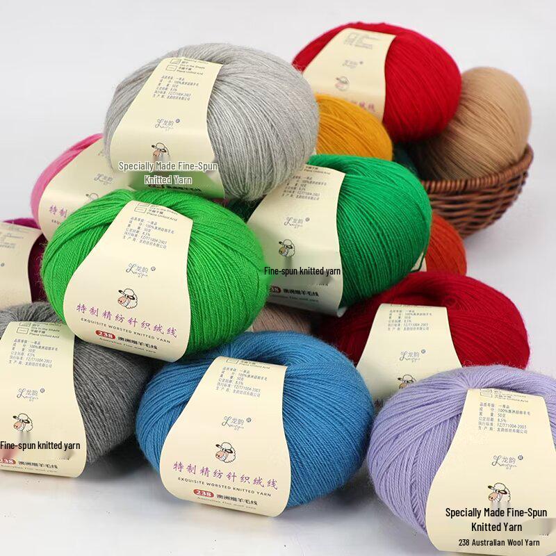 Fine Australian Wool Yarn for Hand-Knitted Sweaters, Hats, and Scarves
