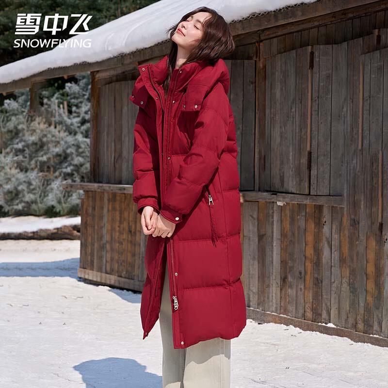 XueZhongFei Women's Hooded Mid-length Duck Down Jacket