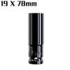 Wearable Socket Wrench 1/2\" 3pcs Set Hard Hexagon