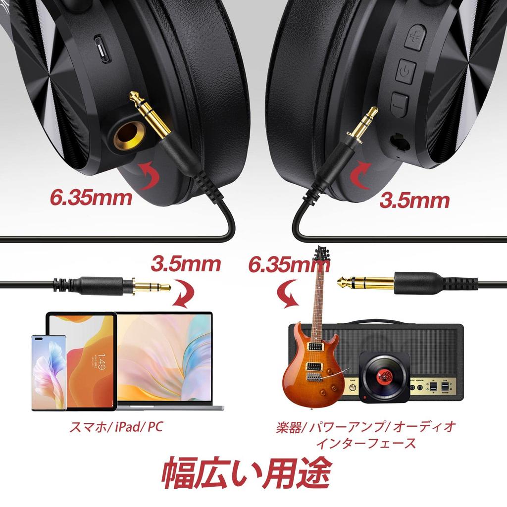 OneOdio A70 Bluetooth Over-Ear Wireless Headphones 72H Playback 3.5mm 6.35mm Jack Studio Monitoring Mixing DJ Guitar Amp Laptop PC Tablet