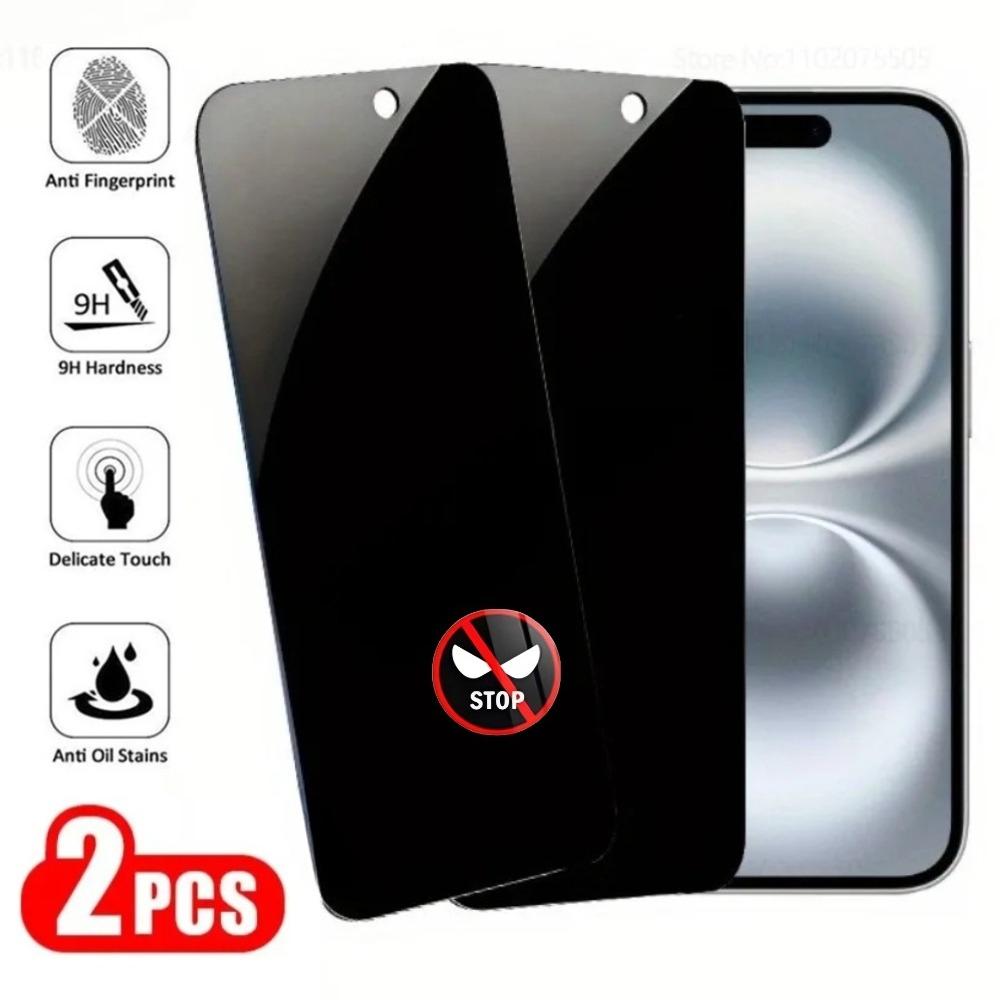 

2 шт. Защитное стекло для конфиденциальности на весь экран для iPhone 17 15 16 Pro Max 16e 14 15 Plus Закаленное стекло для iPhone 11 13 12 Pro X XR XS Max iphone 11 чистый