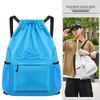 Bundle Bag Dry and Wet Separation Swimming Storage Backpack Travel Bag Drawstring Backpack Sports Training Basketball Bag