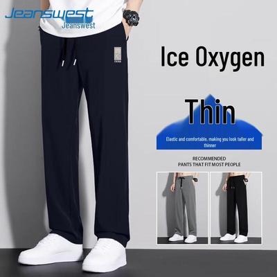 Jeanswest Herren Eisseide Gerade Bein Kordelzug Sporthose