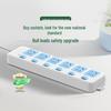 Gongniu Classic Power Strip