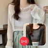 Navava Women Cropped Punching Long Sleeve KniT T shirT Nk2881