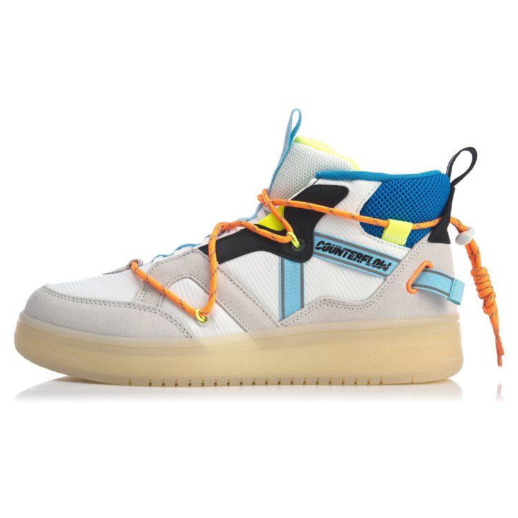Li Ning Slip Resistant, Abrasion Resistant, Lightweight Mid Top Skateboard Shoes Men's Gray White Blue AGCQ127-4