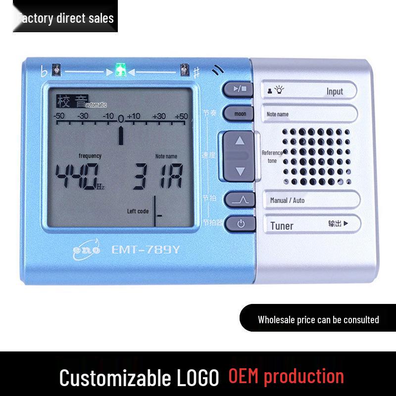 Ino 3-in-1 Kalimba Tuner & Metronome