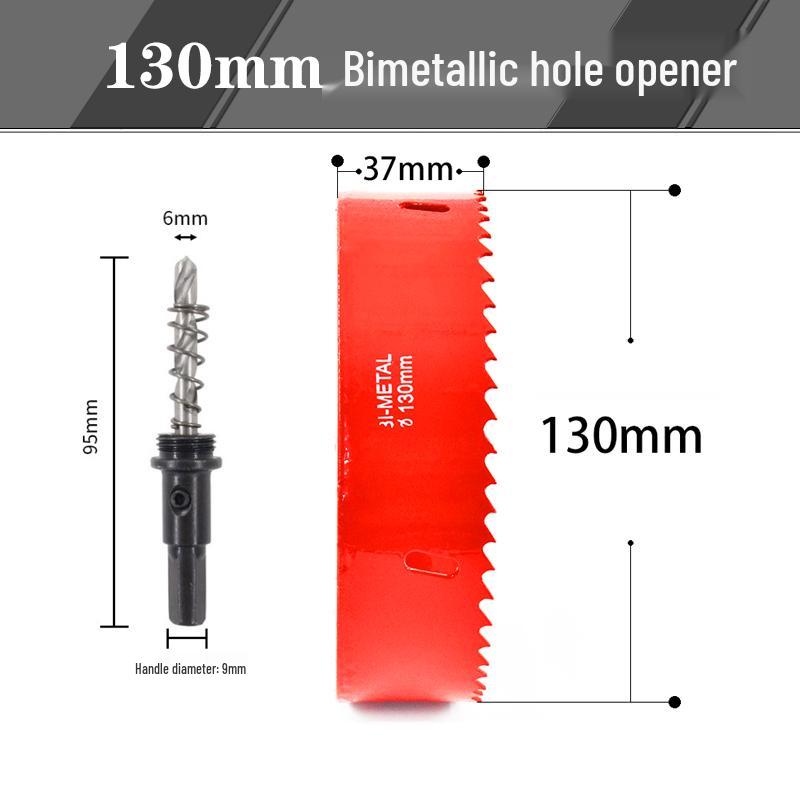Woodworking Bi-metal Hole Saw for Gypsum, PVC, and Plastic