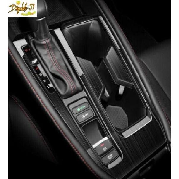 Black Steel Inner Gear Shift Panel Frame Cover Trim For Honda Accord 23-24 New