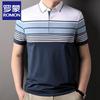 Romone Men's Striped Ice Silk Polo Shirt
