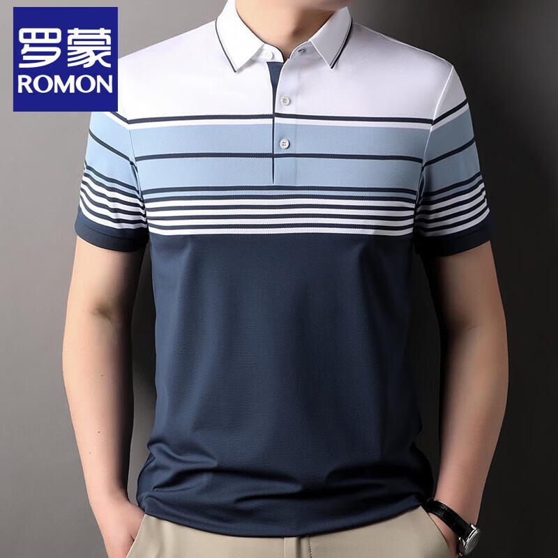 Romone Men s Striped Ice Silk Polo Shirt 56
