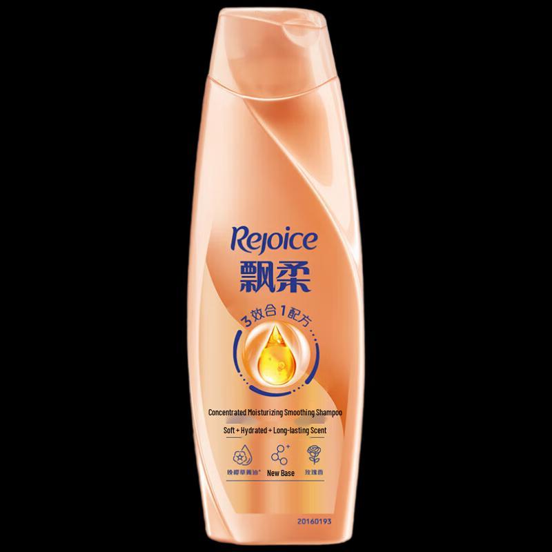 Rejoice Essence Moisturizing Smooth Shampoo