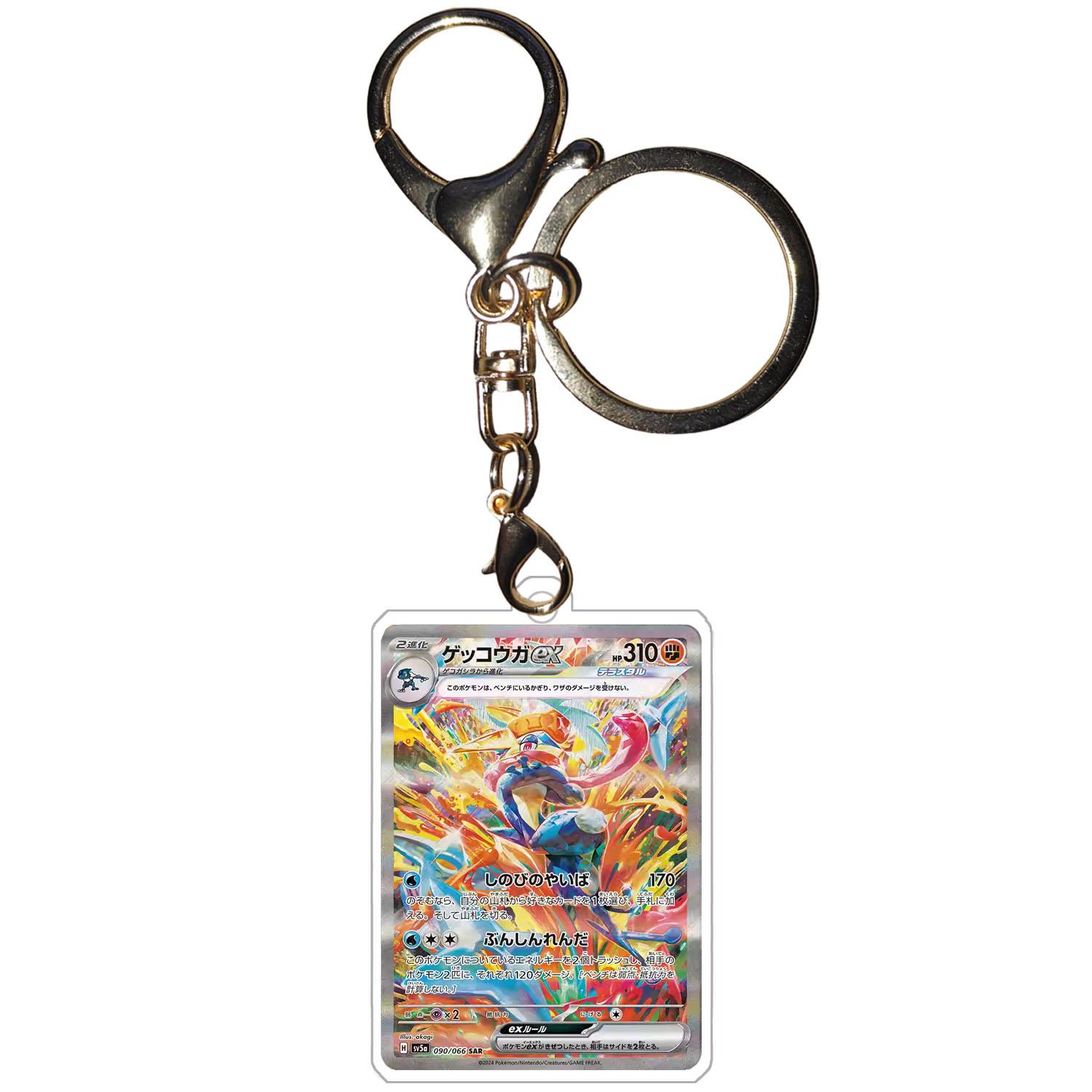 

Anime Charizard Keychains Greninja Lapras Flygon Arcanine Scorbunny Ptcg Diy Acrylic Action Toy Figures Game Collection Pendant 3.4x5.2cm