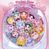 Genuine Sanzhibao Latest Arrival Ouni Shy Moe Beads   Trendy Plaything Figurines Cute Doll Decorations Present For Girls